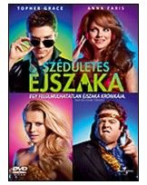 szeduletes-ejszaka--dvd-106036.jpg